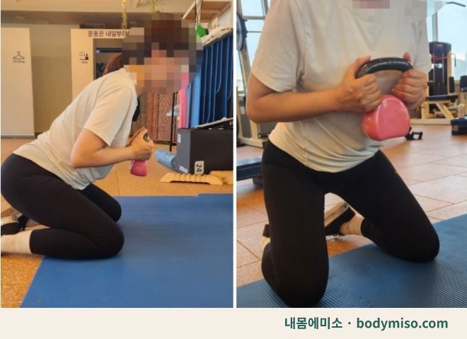 동탄 허리근력운동 재활 피트니스 훈련