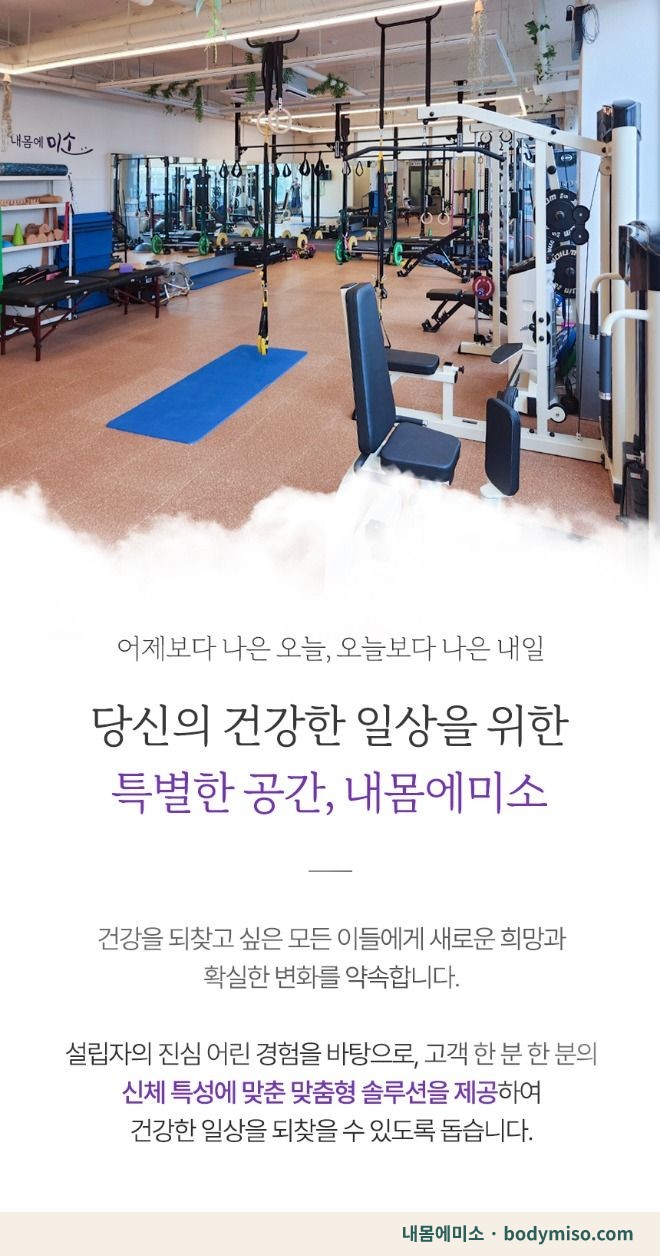 생성 중...